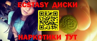 героин Камышлов