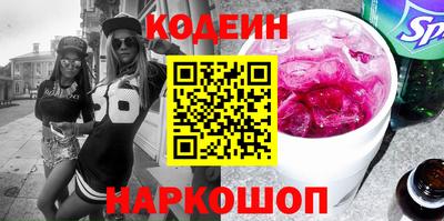 хмурый Канаш