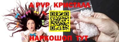 героин Камышлов