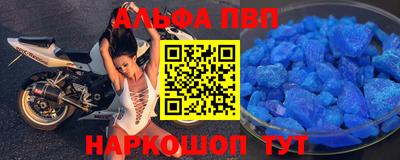 герыч Кандалакша