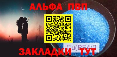 герыч Кандалакша