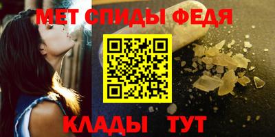 марихуана Конаково
