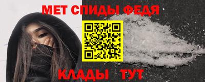 хмурый Канаш