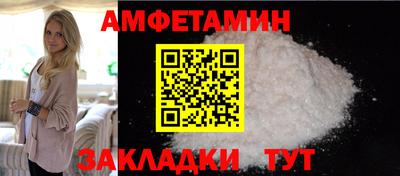 хмурый Канаш