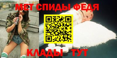 героин Камышлов