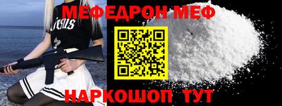 герыч Кандалакша