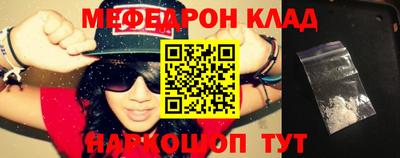героин Камышлов