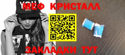 хмурый Канаш