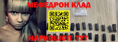 хмурый Канаш