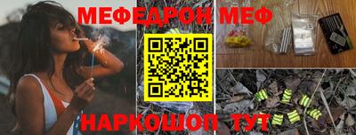 героин Камышлов
