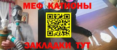 хмурый Канаш