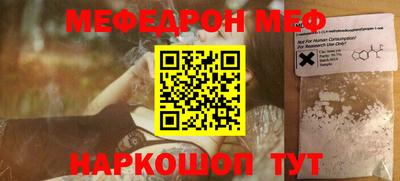 хмурый Канаш